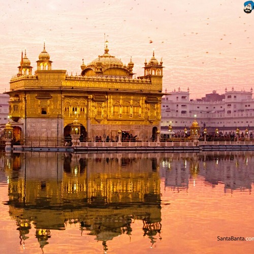Amrit bani har har teri