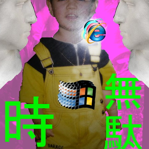 so fucked 2: the shit storm approaches
