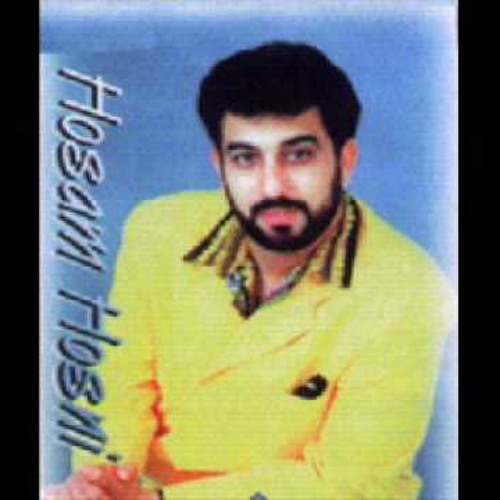 حسام حسني - لولاش