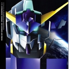 GUNDAM AGE 10. 進化のバトル