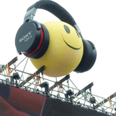 проект Power Drive African drum