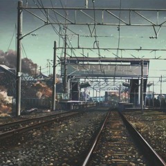 Younger Brother - Train