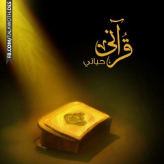 كلمات تخالف العقيده الشيخ مسعد أنور