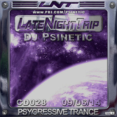 Late Night Trip 028 (2014.06.09)