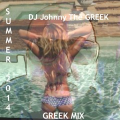 Greek Mix SUMMER 2014