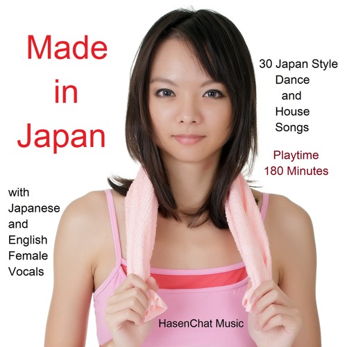 Stream Japanese Words ( House Mix ) by Hasenchat Music Listen online for free on SoundCloud