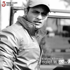 Karim Ahmed - Halef W Nawy | كريم أحمد - حالف و ناوي
