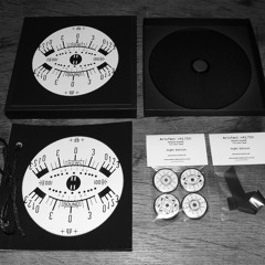 Howlround - Torridon Gate (excerpt)