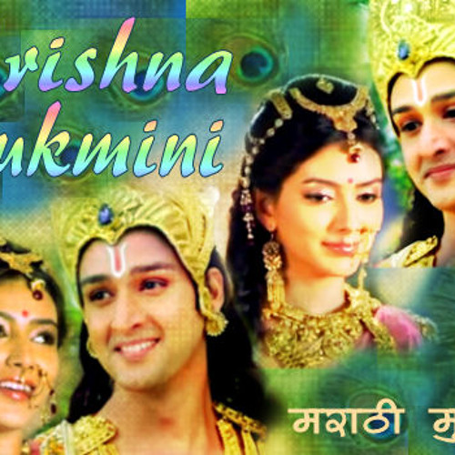 Rukmini Searches For Krishna