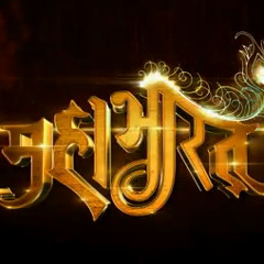 Mahabharat Title Song