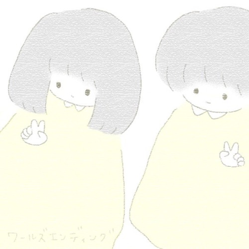 ワールズ・エンディング World's ending
