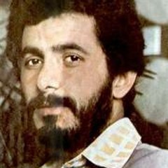 Maziar_ Gol e Gandom&مازیار_گل گندم