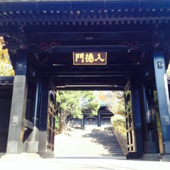 大和魂 / Yamato Spirit