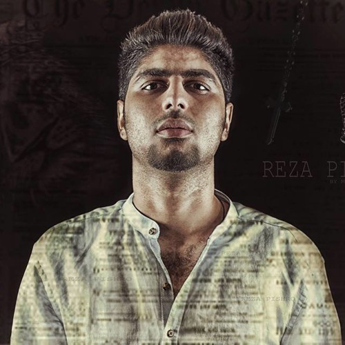 Bayad Avaz Sham