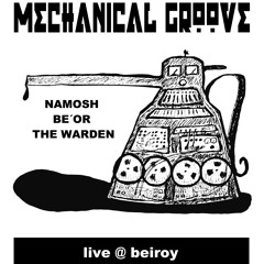 the night of the mechanical groove