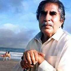 Door Kailash Se Chand- Shaikh Ayaz Poetry