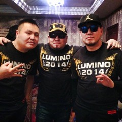 LUMINO - Заримдаа