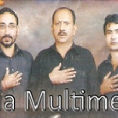 Sharafat Ho Barena Sar