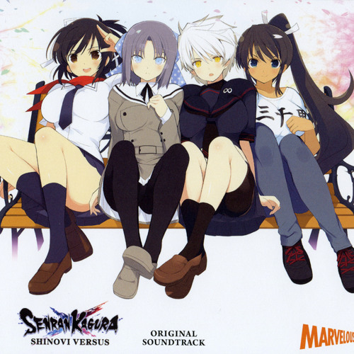 Stream ITK5  Listen to Senran Kagura Shinovi Versus PS VIta playlist  online for free on SoundCloud