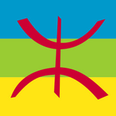 Azro ازرو