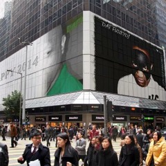 HOUSE MIX # 4 * 9TH OCT 2012 BY : DATFUNKYDJ