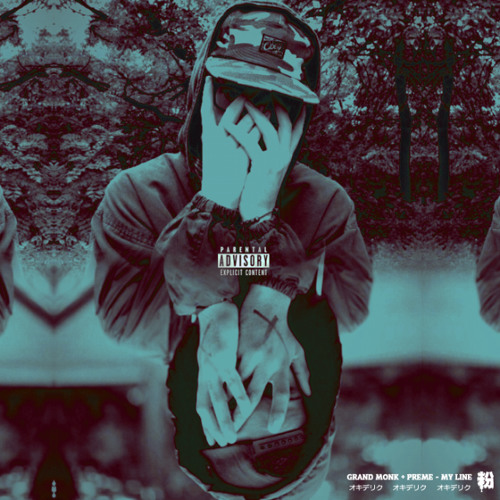 Grand Monk + Preme - My Line (Prod. RocaBeats)