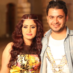 جديد جديد هبه مسعود &المايسترو محمد مسعود 2015