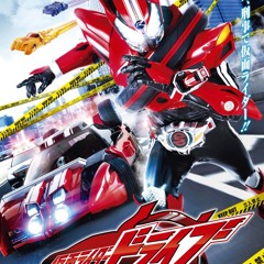 Surprise-Drive Tv-Size Japan.Cover