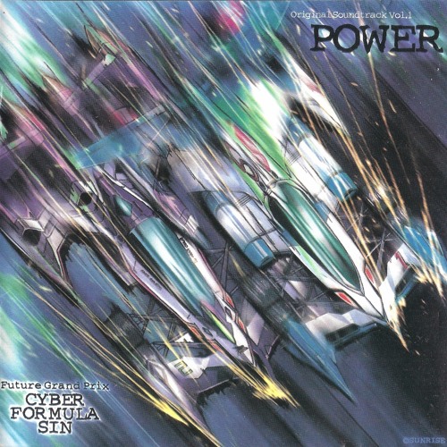 新世紀GPXサイバーフォーミュラSAGA / Vol.1 Stream Hedy.K | Listen to Cyber Formula SIN Original Sound Track