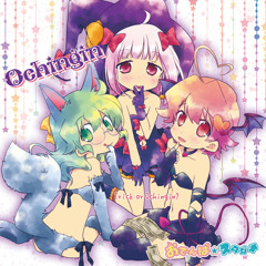 Stream odenpa-studio | Listen to music tracks and songs online for