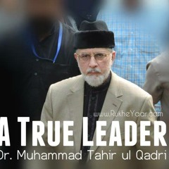 Aa gaya Islam ka Salaar Tahir