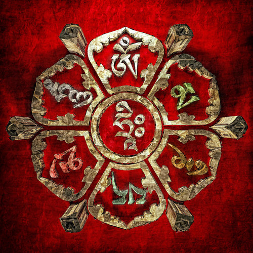 Om Mani Padme Hum
