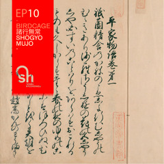 [SHA010] Birdcage - Shorea Robusta (Borealis Remix)