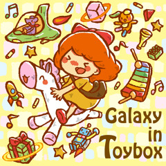 梅干茶漬け - Galaxy in Toybox