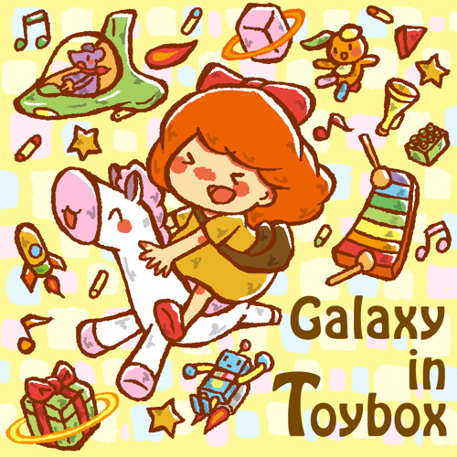 梅干茶漬け - Galaxy in Toybox