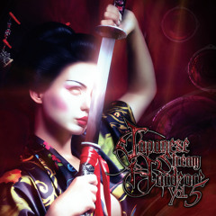 Kobaryo - Reverse [F/C Japanese Stream Hardcore Vol.5]