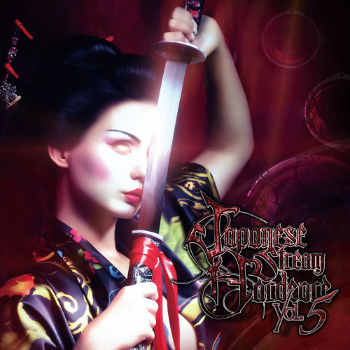 Kobaryo - Reverse [F/C Japanese Stream Hardcore Vol.5]