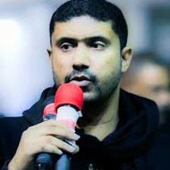 من بحور الابداع..الرادود سيد حسين المالكي