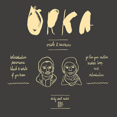 Dirty Deal Audio