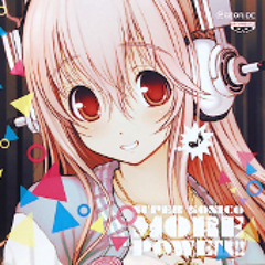 【週刊87NERD! Vol.6/いもべ】