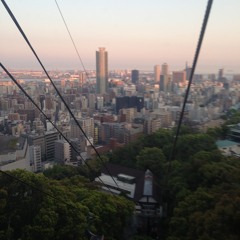 From Kobe