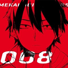 Mekakucity Actors - Lost Time Memory (Instrumental)