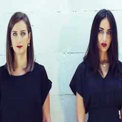 لـبـــلادي - فايا وريحان يونان