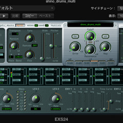 Shino Drums Test1015