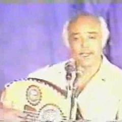 عبدالله حداد - يا حسرة عالقهوة