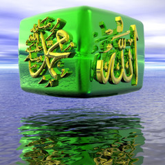 ฿ẶĹ†įƘÅ ฿ÅỸ - Ƥ☈∅Đ. ฿Ỹ ƤĦẶ☈Å∅∏