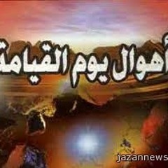 المدمنون .. قصص وعبر
