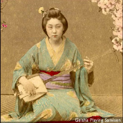 (((Wu-Tang Clan Type Beat)))