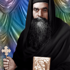 إنت ملاك أرضى سليمة