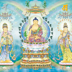 Thần chú của đức Phật Dược Sư